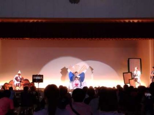 西京高等学校
