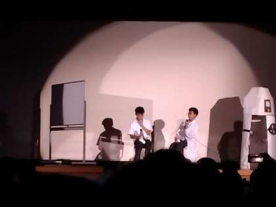 西京高等学校