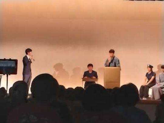 西京高等学校