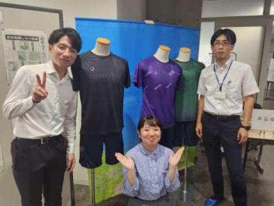 西京高等学校
