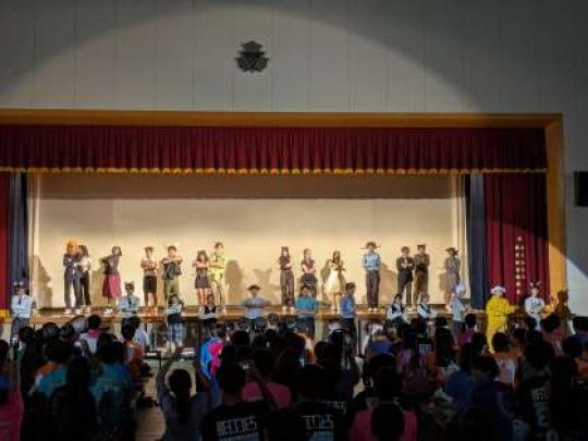 西京高等学校