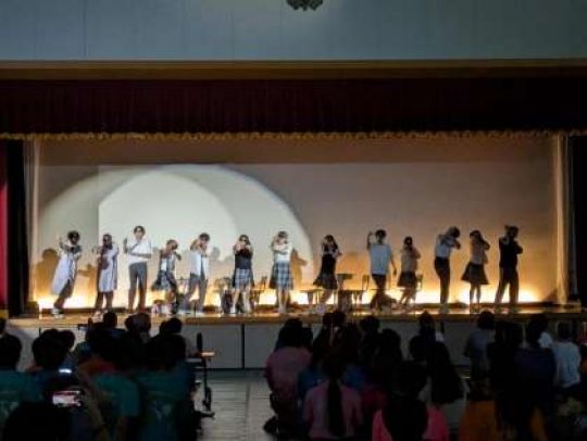 西京高等学校