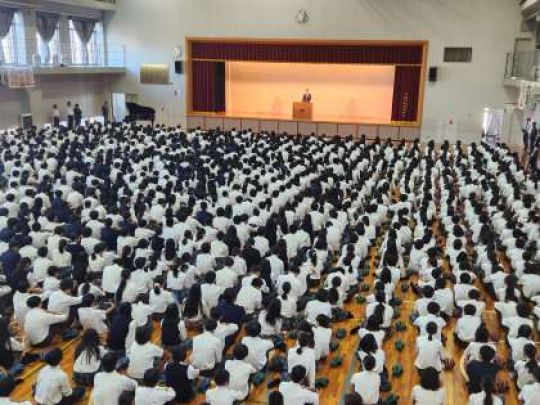 西京高等学校