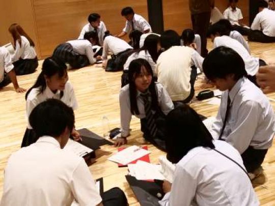開建高等学校
