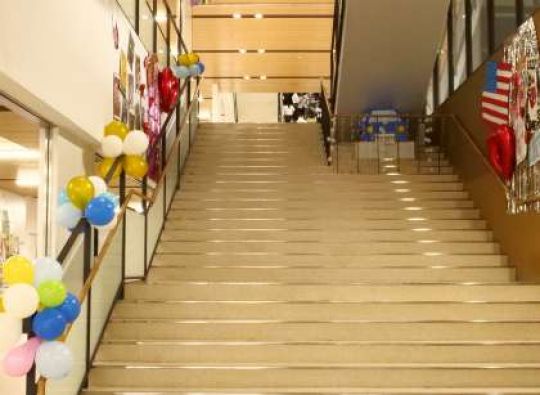 開建高等学校
