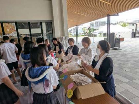 開建高等学校