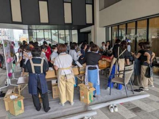 開建高等学校