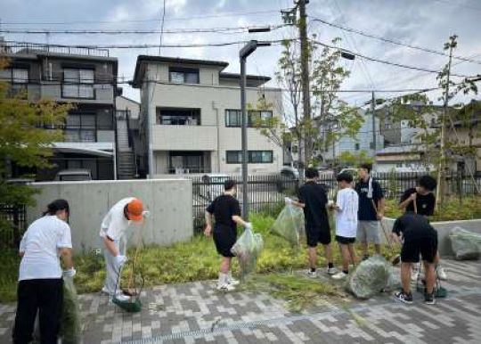 開建高等学校