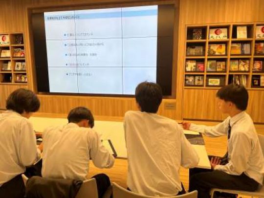 開建高等学校