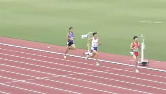 開建高等学校