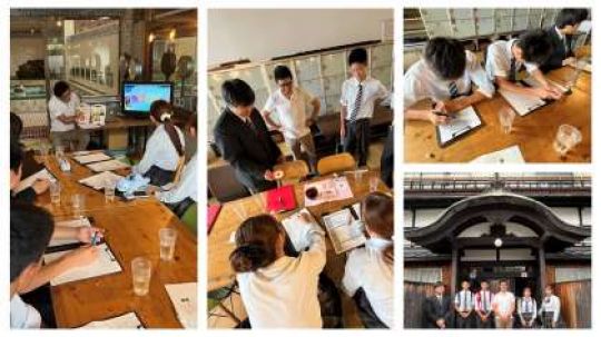 開建高等学校