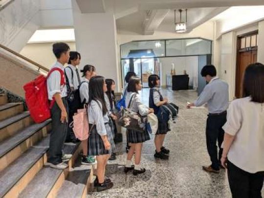 開建高等学校