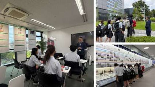 開建高等学校