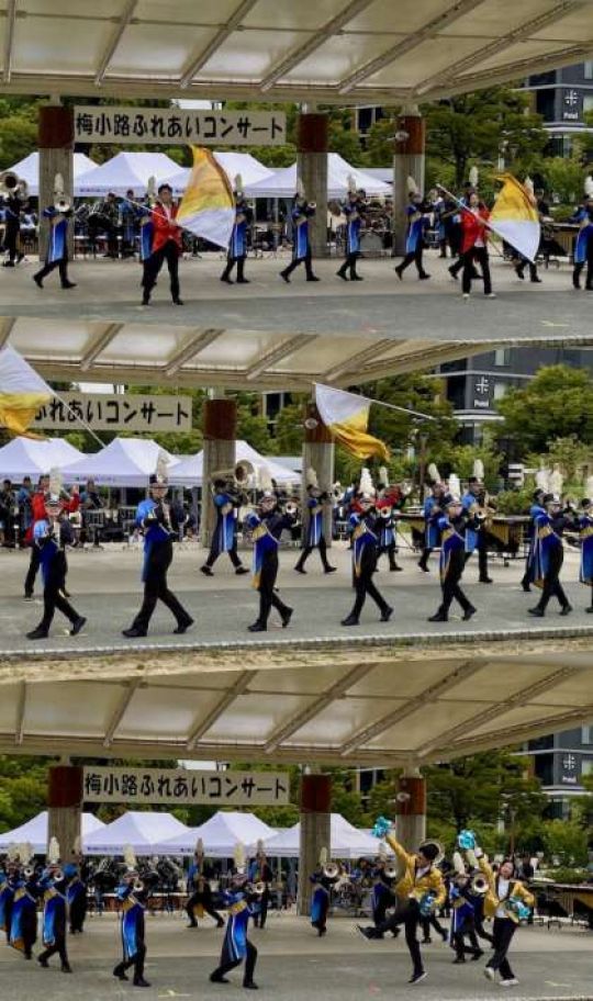 開建高等学校
