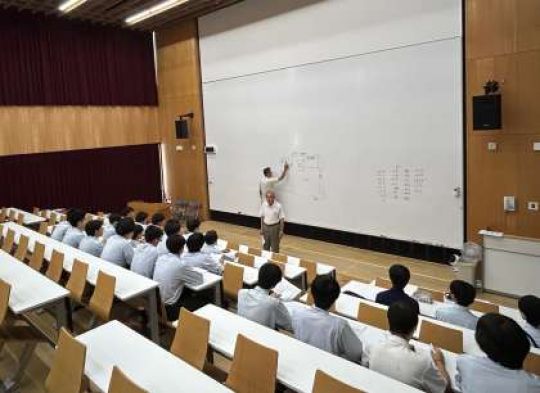 開建高等学校