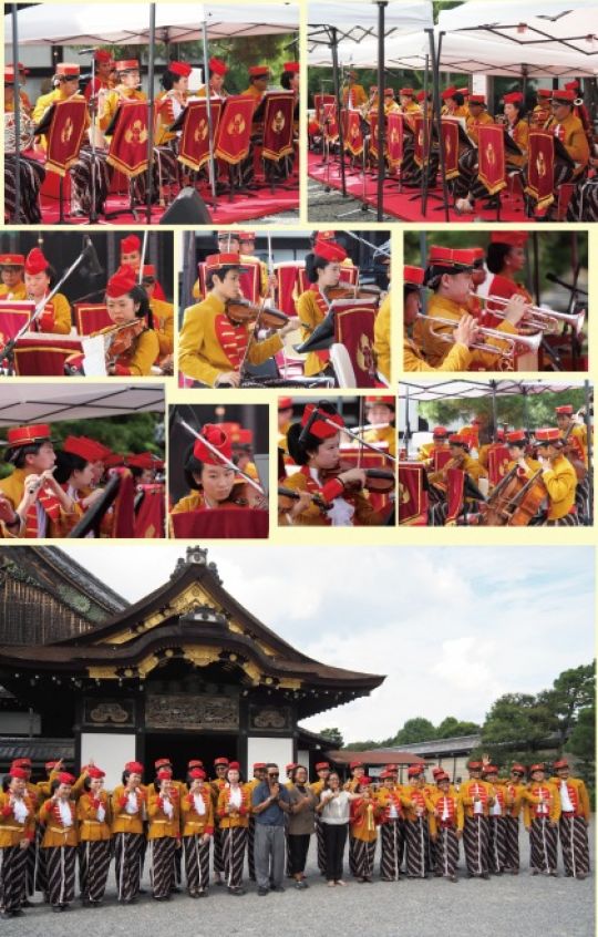 京都堀川音楽高等学校