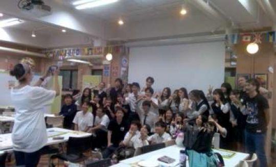 日吉ケ丘高等学校