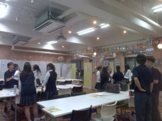 日吉ケ丘高等学校