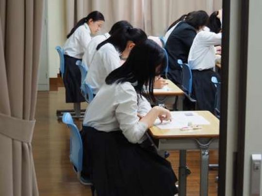 京都堀川音楽高等学校