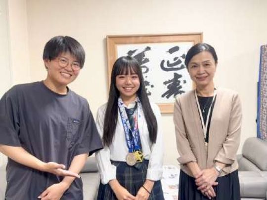日吉ケ丘高等学校