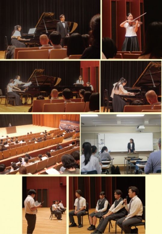 京都堀川音楽高等学校