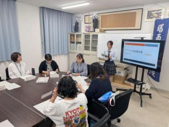 開建高等学校