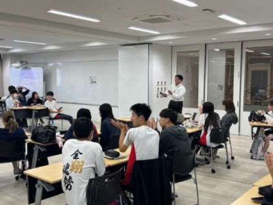 開建高等学校