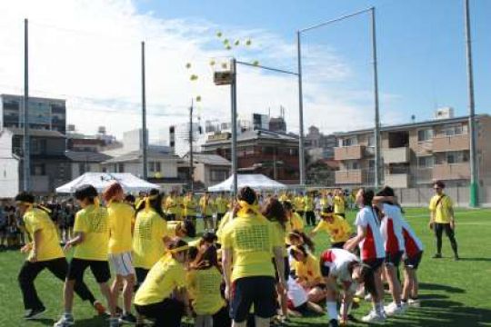 開建高等学校