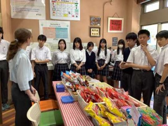 日吉ケ丘高等学校