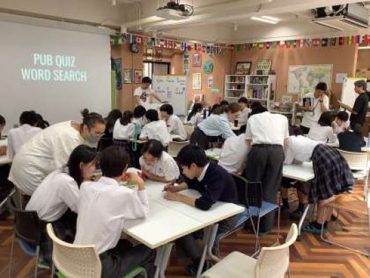 日吉ケ丘高等学校