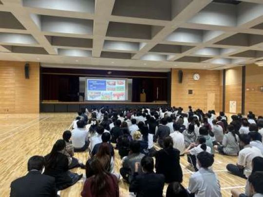 開建高等学校