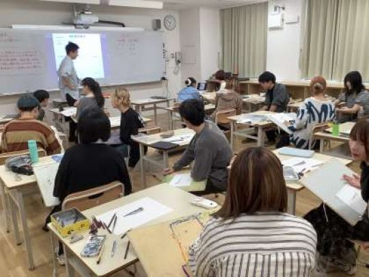 京都市立美術工芸高等学校