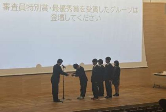 京都工学院高等学校