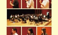 京都堀川音楽高等学校