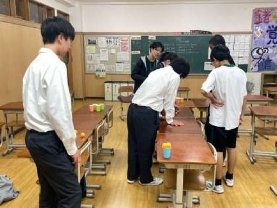 京都工学院高等学校