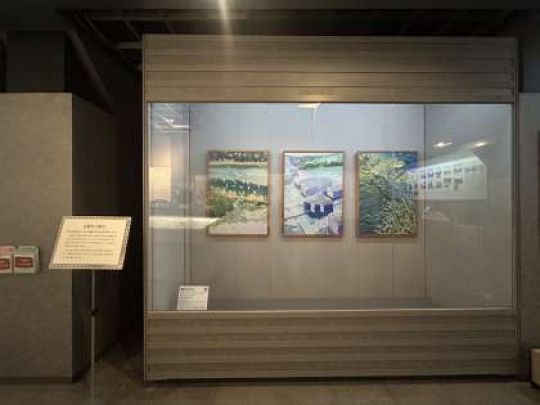 京都市立美術工芸高等学校