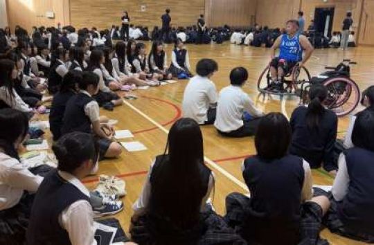 日吉ケ丘高等学校