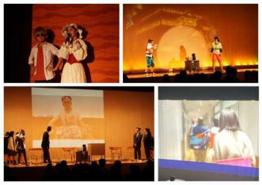 京都奏和高等学校(定時制)