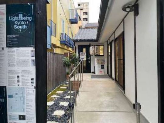 京都市立美術工芸高等学校