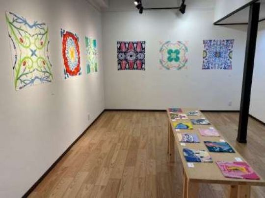 京都市立美術工芸高等学校