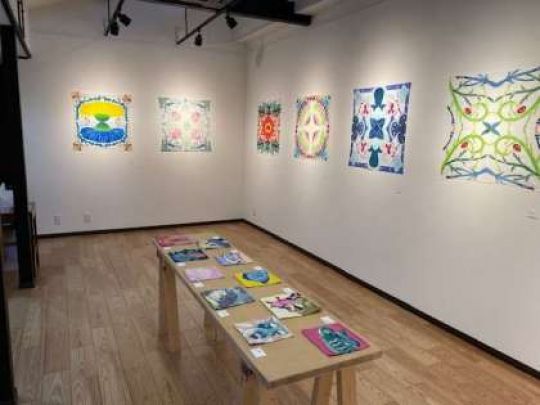 京都市立美術工芸高等学校