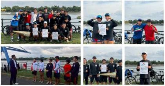 京都工学院高等学校