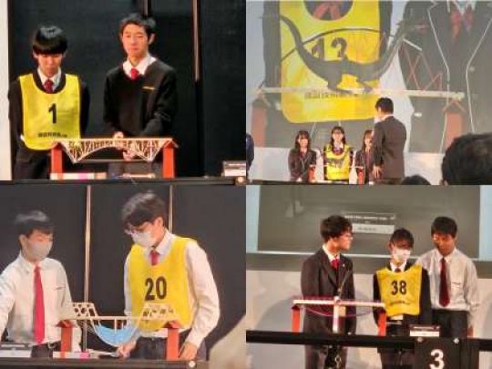 京都工学院高等学校