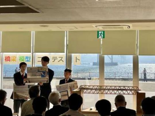 京都工学院高等学校