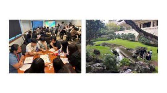 日吉ケ丘高等学校