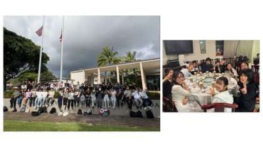 日吉ケ丘高等学校