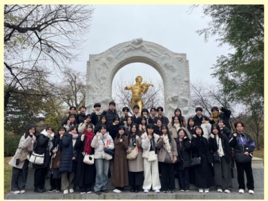 京都堀川音楽高等学校