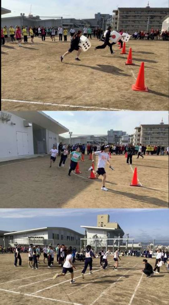 京都市立美術工芸高等学校