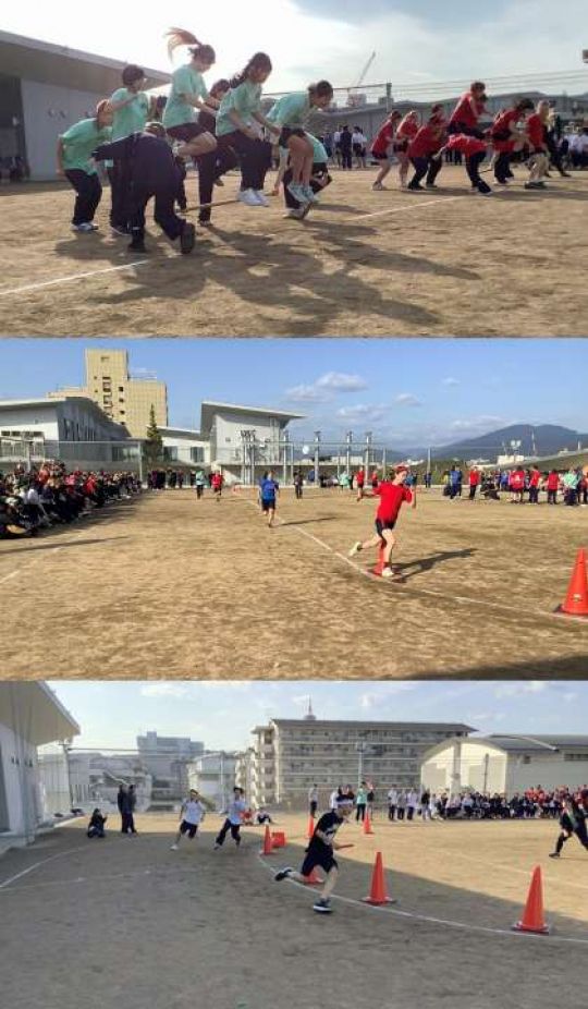 京都市立美術工芸高等学校