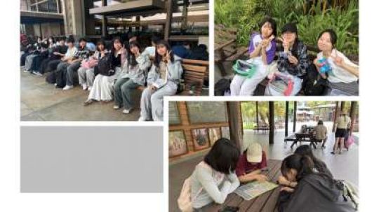 日吉ケ丘高等学校